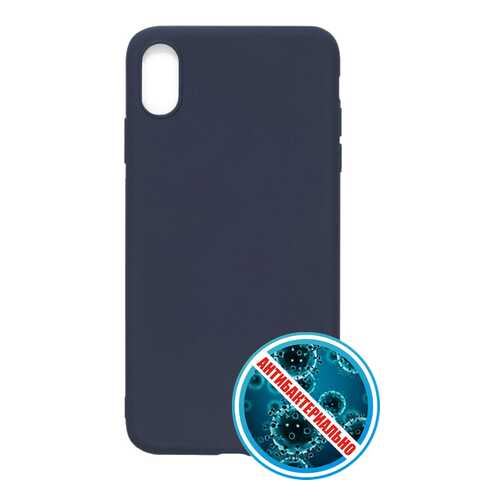 Антибактериальный чехол Antibacterial Case Ag+ для iPhone Xs MAX Blue в Евросеть