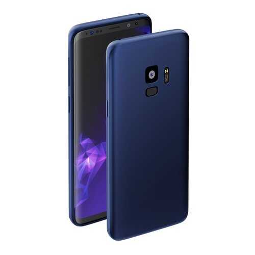 Чехол Deppa Case Silk для Samsung Galaxy S9 Metallic Blue в Евросеть