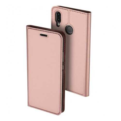 Чехол Dux Ducis для Huawei P20 Lite Rose Gold в Евросеть