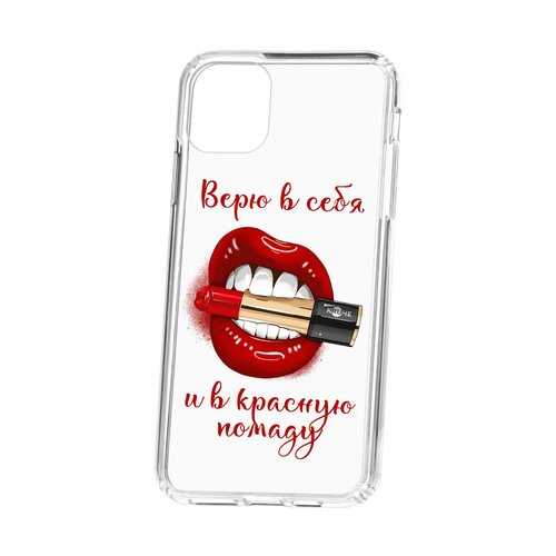 Чехол Kruche Apple iPhone 11 Pro Max Print Red lipstick в Евросеть