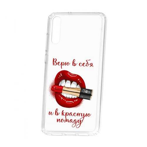 Чехол Kruche Huawei P20 Print Red lipstick в Евросеть