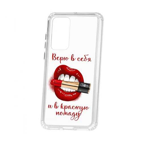 Чехол Kruche Huawei P40 Print Red lipstick в Евросеть