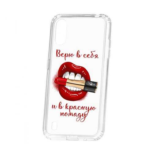 Чехол Kruche Samsung Galaxy A01/A015 Print Red lipstick в Евросеть