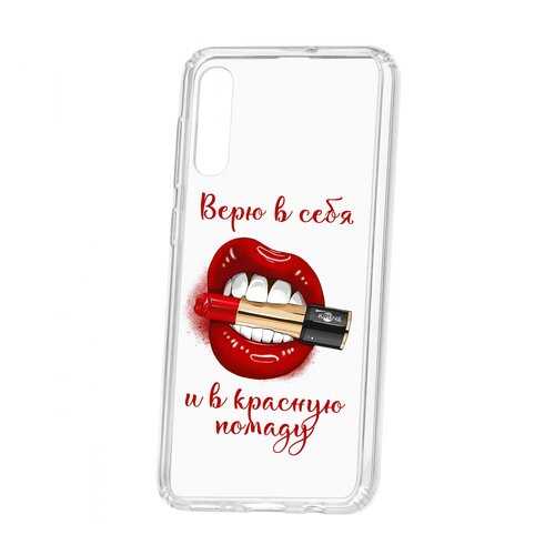 Чехол Kruche Samsung Galaxy A50 Print Red lipstick в Евросеть