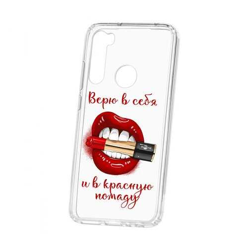 Чехол Kruche Xiaomi Redmi Note 8 Print Red lipstick в Евросеть