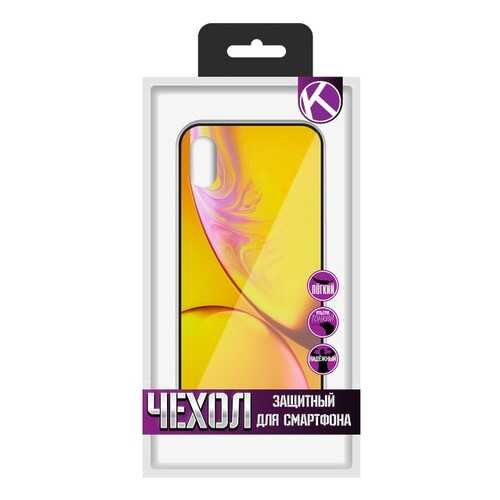 Чехол Krutoff Screen Glass для iPhone XS Max (15466) в Евросеть