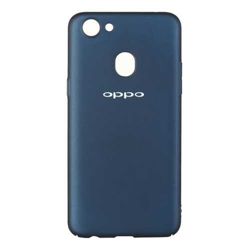 Чехол OPPO для OPPO F5 Blue в Евросеть