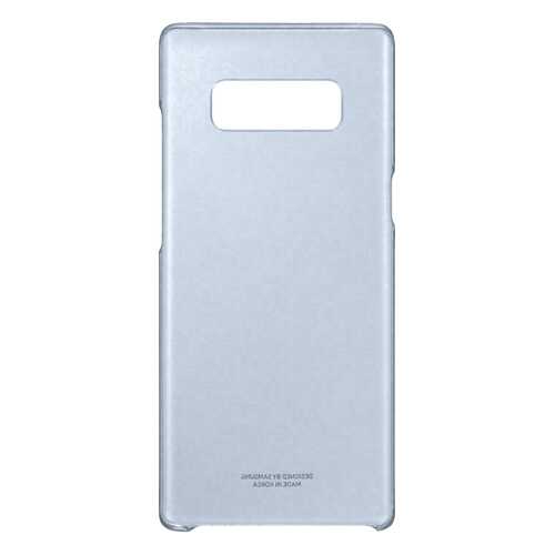 Чехол Samsung Galaxy Note 8 Clear Cover для Samsung Galaxy Note 8 Blue в Евросеть