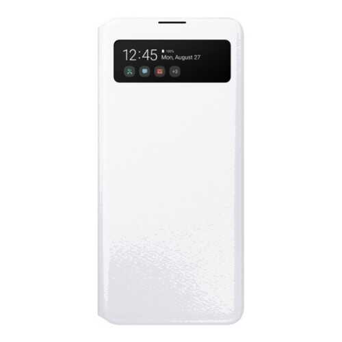 Чехол Samsung S View Wallet Cover A71 для A71 White в Евросеть