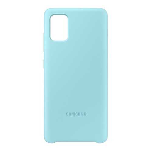 Чехол Samsung Silicone Cover для Samsung A51 Blue в Евросеть