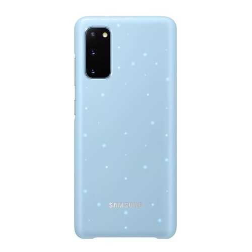 Чехол Samsung Smart LED Cover X1 для Galaxy S20 Sky Blue в Евросеть