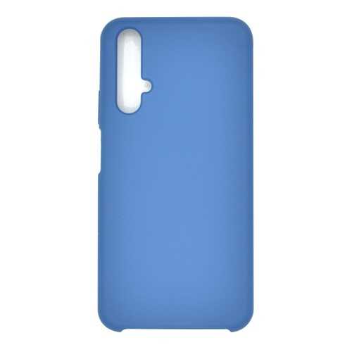 Чехол Silicone cover для Huawei Honor 20 Blue в Евросеть