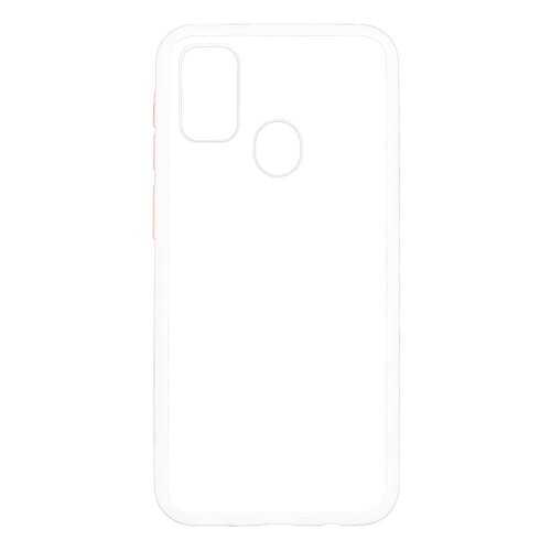 Чехол Zibelino Plastic Matte для Samsung Galaxy M21/ M30s (M215/M307) в Евросеть