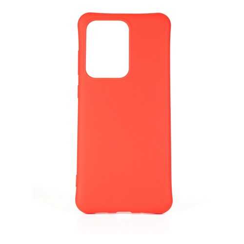 Чехол Zibelino Soft Matte для Samsung S20 Ultra Red в Евросеть