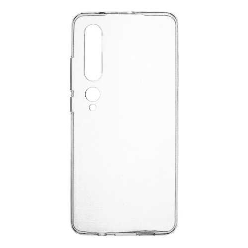 Чехол Zibelino Ultra Thin Case для Xiaomi Mi10 в Евросеть