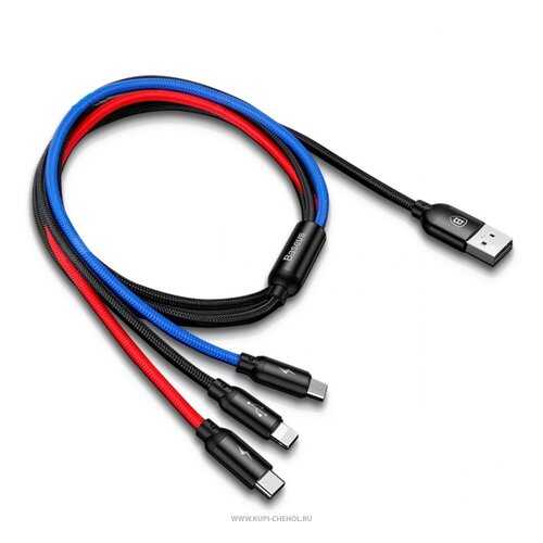 Кабель Baseus Multi USB-iP+Micro+Type-C Three Primary Colors Black 1.2m 3.5A в Евросеть