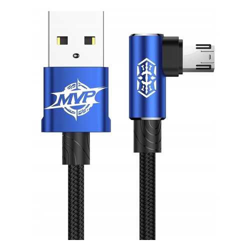 Кабель Baseus MVP Elbow microUSB 1m Blue в Евросеть