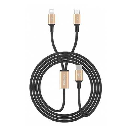 Кабель Baseus Rapid Lightning 1,2м Gold/Black (CAMT-SUV1) в Евросеть