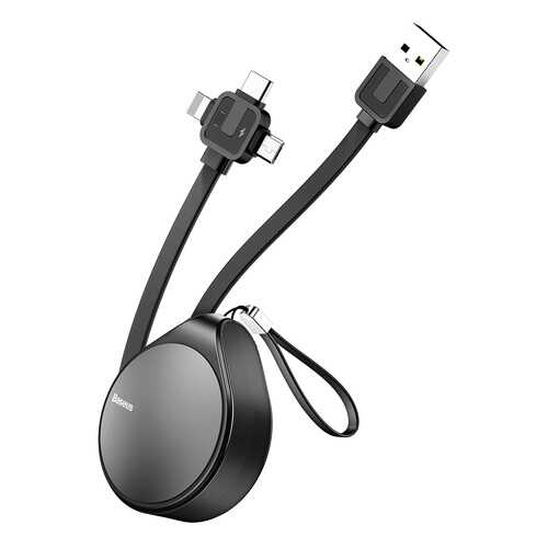 Кабель Baseus Waterdrop three-in-one scaling Cable 1.5m Grey в Евросеть