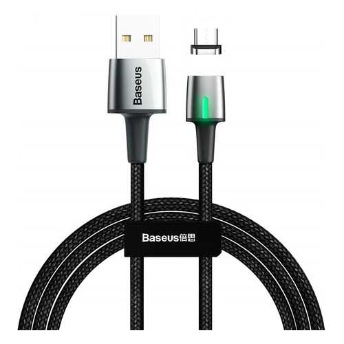 Кабель Baseus Zinc Magnetic Cable micro USB 1м Black в Евросеть