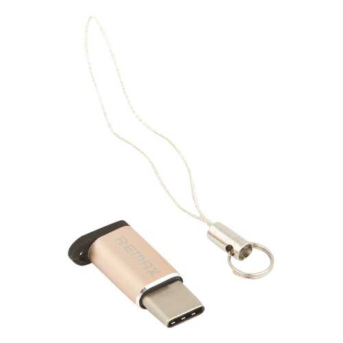 Кабель-брелок Remax USB Type-C 0,1м Gold в Евросеть