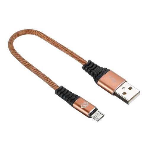 Кабель Digma USB A(m)-micro USB B (m) 0.15м Brown в Евросеть