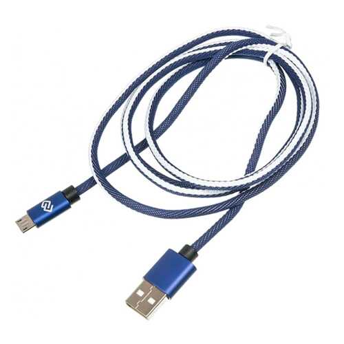 Кабель Digma USB A(m)-micro USB B (m) 1.2м Blue в Евросеть