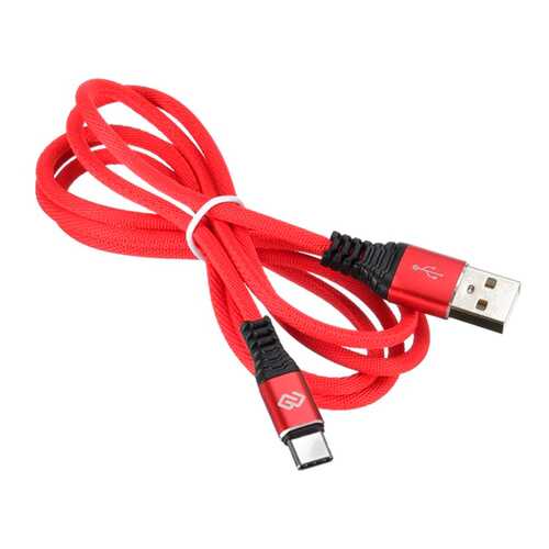 Кабель Digma USB A(m)-USB Type-C (m) 1.2м Red в Евросеть