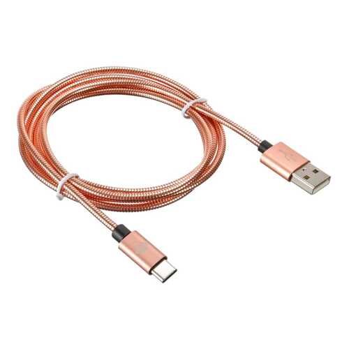 Кабель Digma USB A(m)-USB Type-C (m) 1.2м Rose Gold в Евросеть