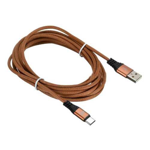 Кабель Digma USB A(m)-USB Type-C (m) 3м Brown в Евросеть