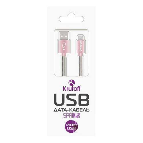 Кабель Krutoff Spring microUSB 1м Rose в Евросеть