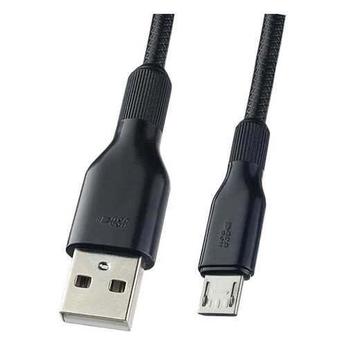 Кабель Perfeo USB2.0 A вилка - Micro USB вилка, силикон, черный, длина 1 м. (U4807) в Евросеть