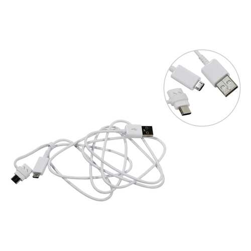 Кабель Samsung EP-DG930DWEGRU microUSB 1м White в Евросеть