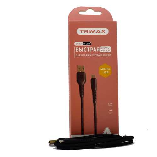 Кабель Trimax Micro-USB T17M 1m Black в Евросеть