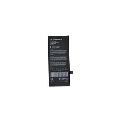 Аккумулятор Craftmann 616-00357 для Apple iPhone 8 (2280 mAh) в Евросеть