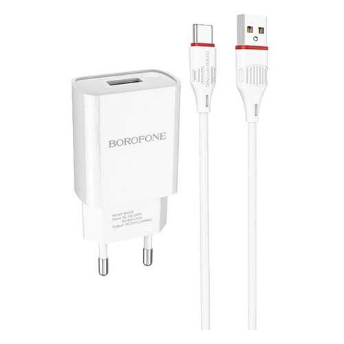 Сетевое зарядное устройство Borofone BA20A 1USB 2.1A 1м White в Евросеть