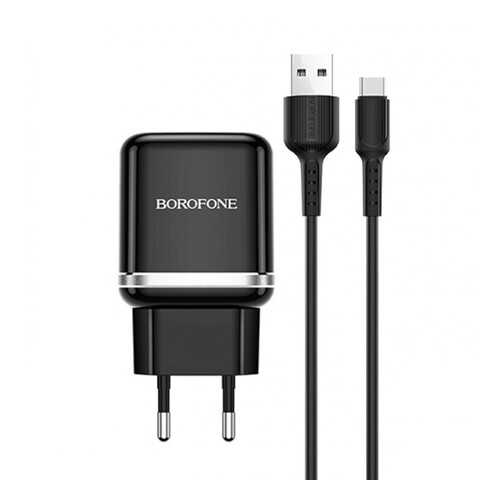 Сетевое зарядное устройство Borofone BA36A 1USB 3A Black в Евросеть