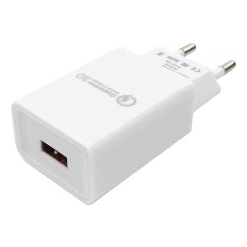 Сетевое зарядное устройство Cablexpert 1 USB 3A White в Евросеть