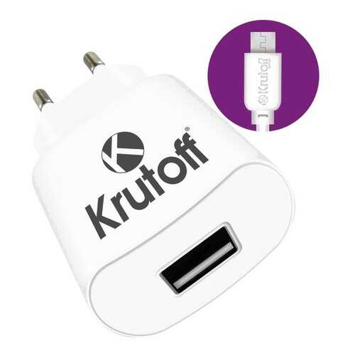 Сетевое зарядное устройство Krutoff CH-01M 1xUSB, 1A + кабель micro USB (white) в Евросеть