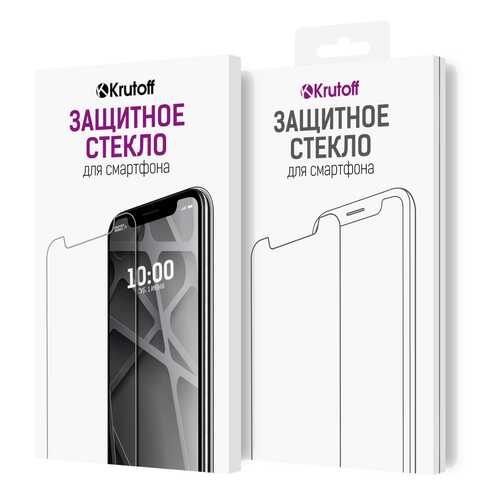 Стекло защитное Full Glue Krutoff для Samsung Galaxy A80 Black в Евросеть