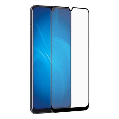 Защитное стекло 5D/6D/9D для Samsung Galaxy A10 в Евросеть