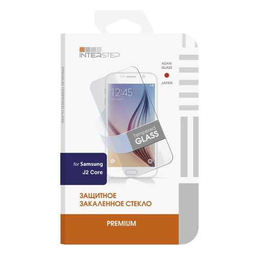 Защитное стекло InterStep для Samsung Galaxy J2 Core (SM-J260F) в Евросеть