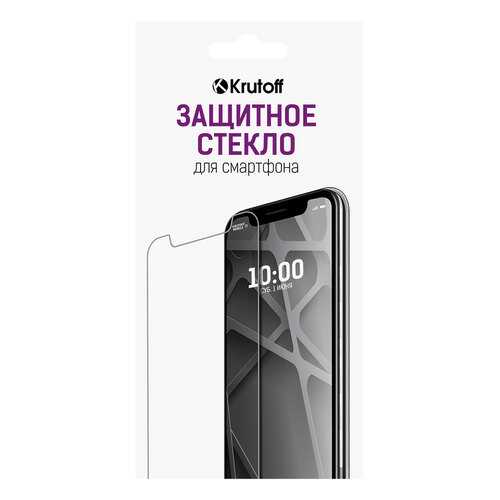 Защитное стекло Krutoff 0.26mm для Nokia Lumia 435 в Евросеть