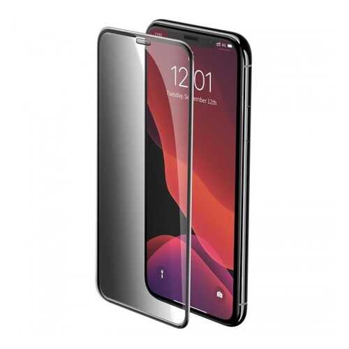 Защитное стекло Mira 3D Privacy glass iPhone X, 11Pro в Евросеть