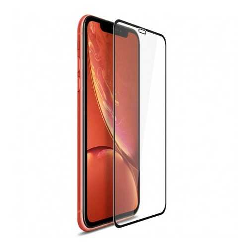 Защитное стекло MOXOM 9H Tempered Glass для iPhone X, XS, 11 Pro в Евросеть