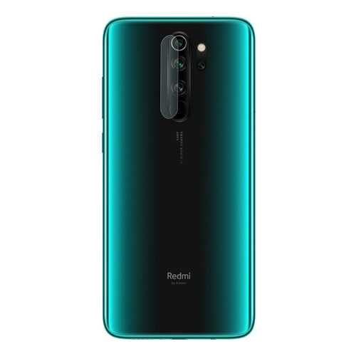 Защитное стекло на камеру Zibelino для Xiaomi Redmi Note 8 в Евросеть