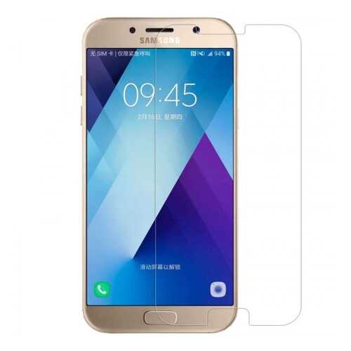 Защитное стекло Nillkin (H+ PRO) для Samsung A520 Galaxy A5 (2017) в Евросеть