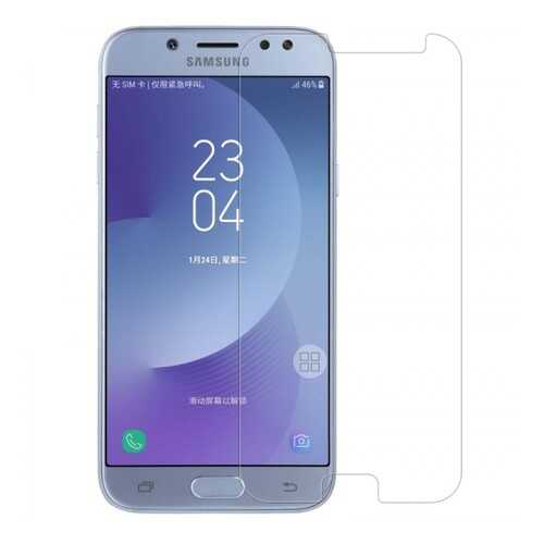 Защитное стекло Nillkin (H+ PRO) для Samsung J530 Galaxy J5 (2017) в Евросеть