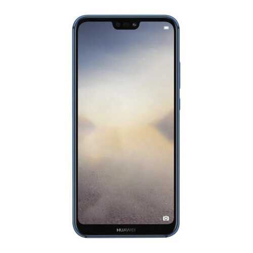 Защитное стекло Zibelino для Huawei P20 Lite в Евросеть