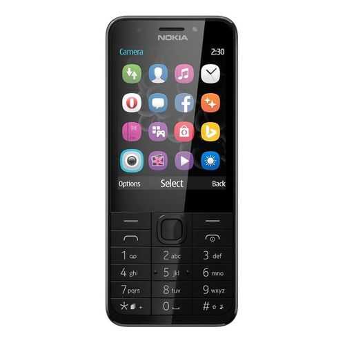 Мобильный телефон Nokia 230 DS (RM-1172) Blue в Евросеть